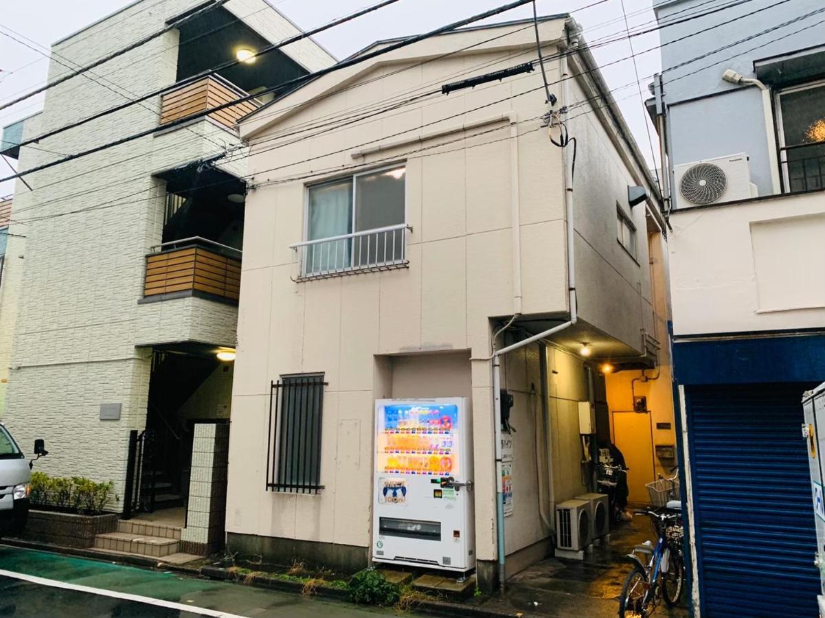 Nakano * Präfektur Tokio