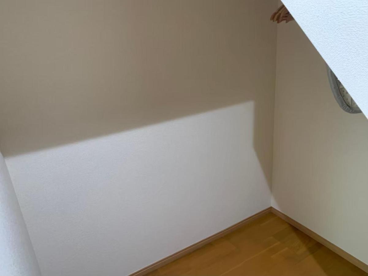 Nakano Präfektur Tokio