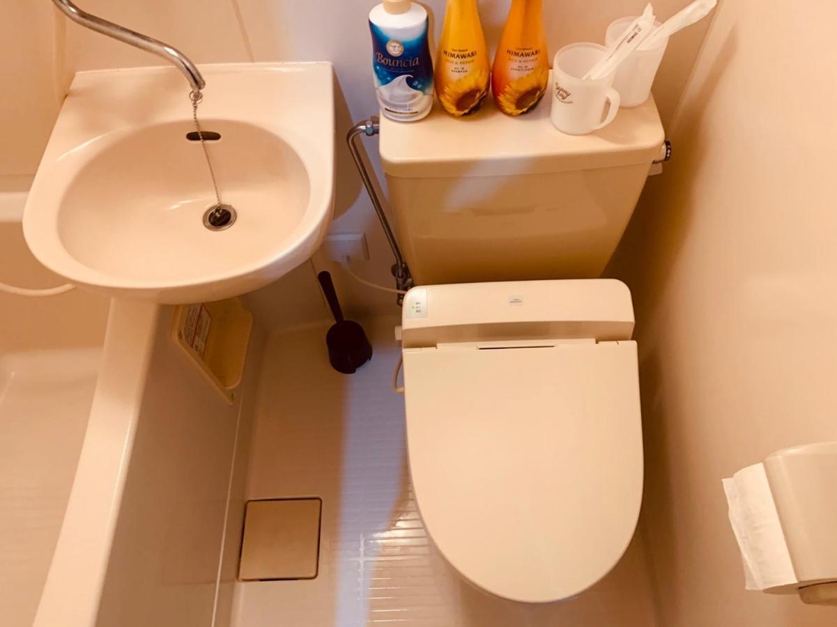 Apartment Nakano Präfektur Tokio