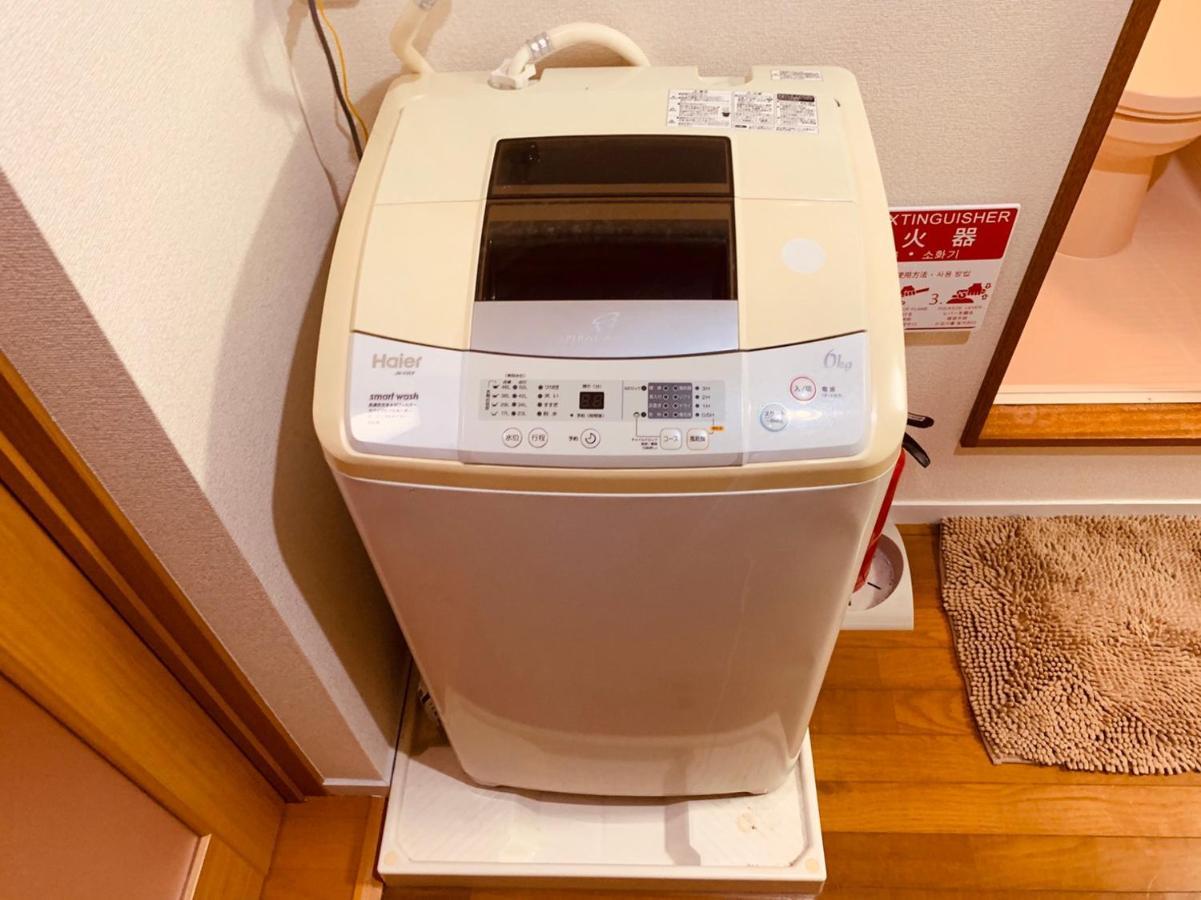 Nakano Präfektur Tokio