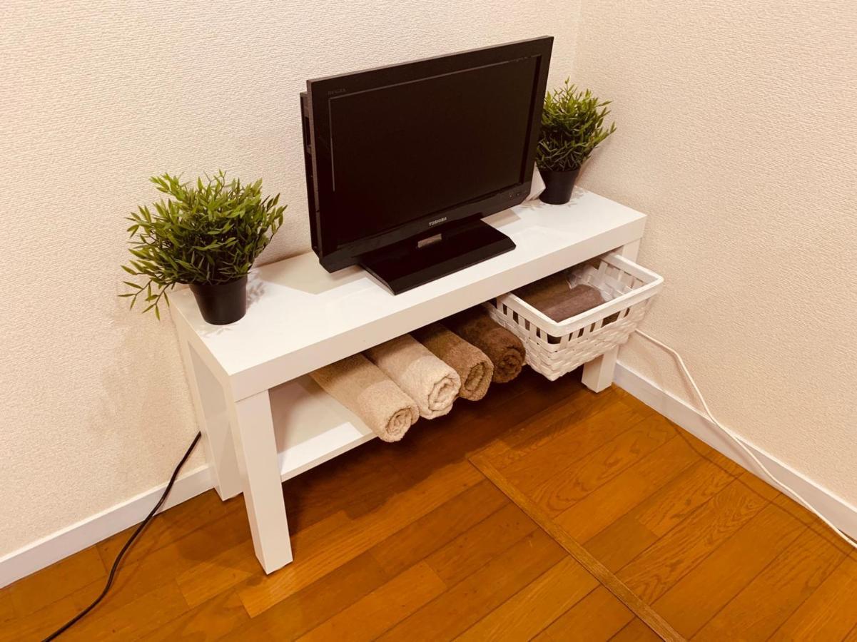 Nakano Apartment Präfektur Tokio