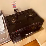 Tokyo Stay Nakano