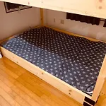 Tokyo Stay Nakano