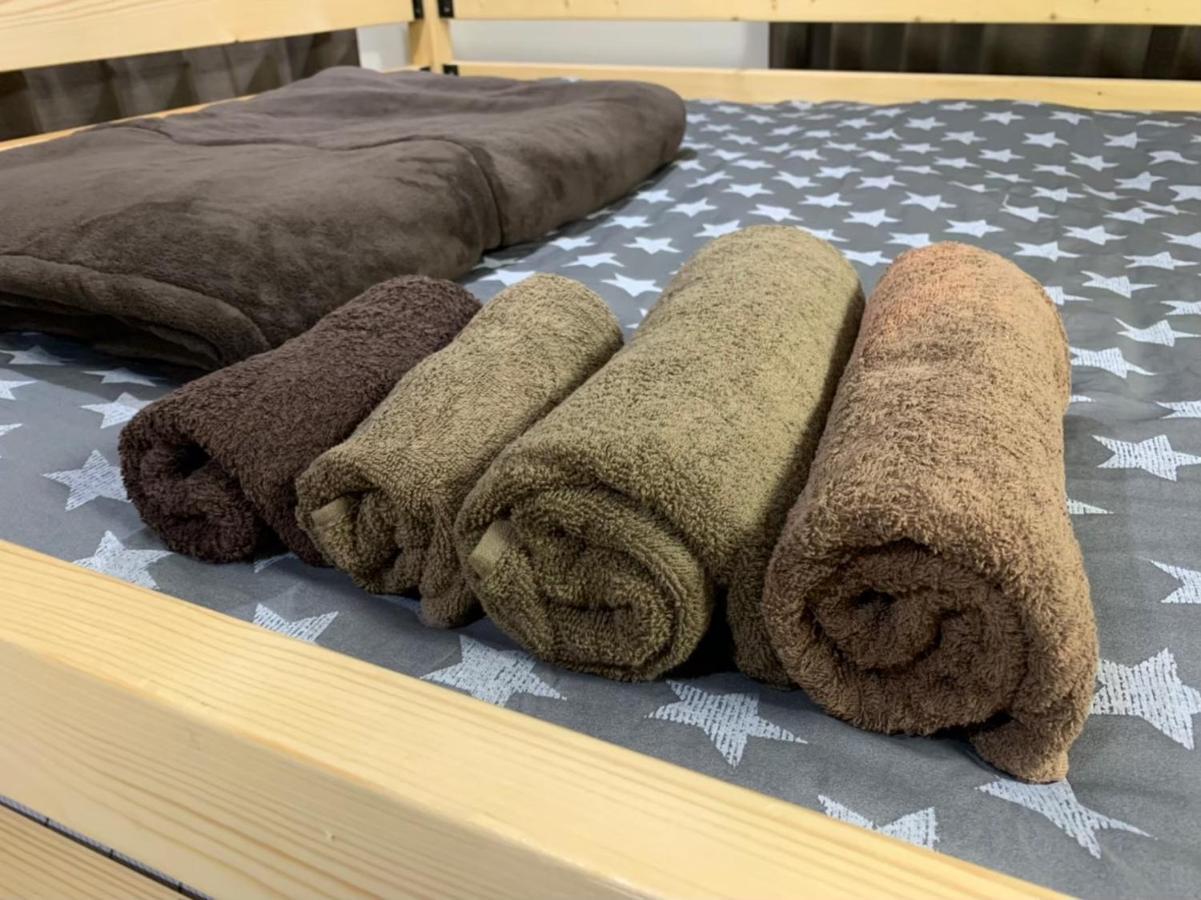 Nakano Apartamento Tóquio