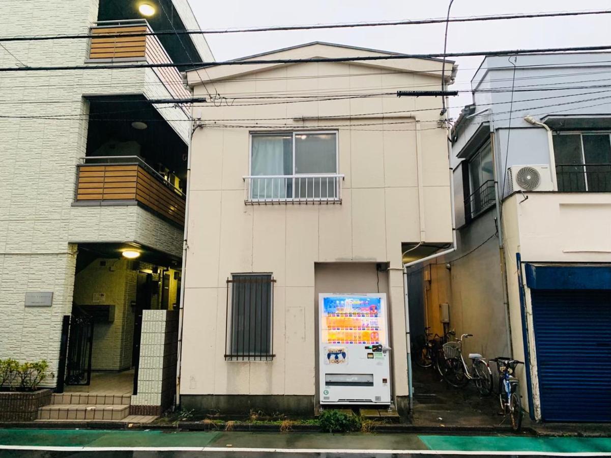 Apartamento Nakano *