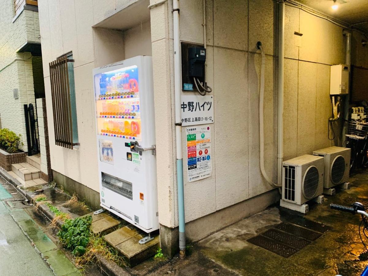 Apartamento Nakano *