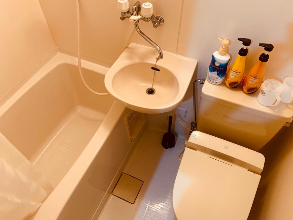 Nakano Apartamento *