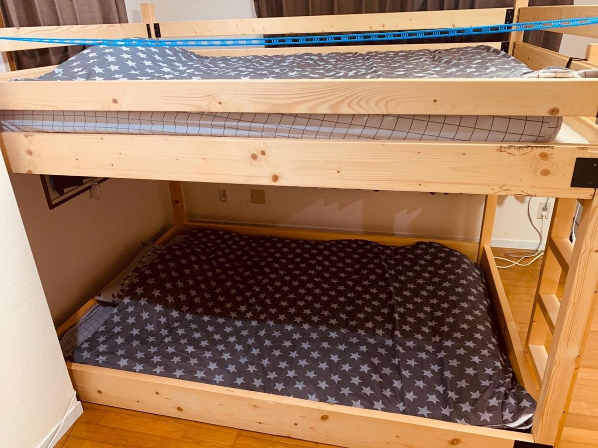 Apartamento Nakano