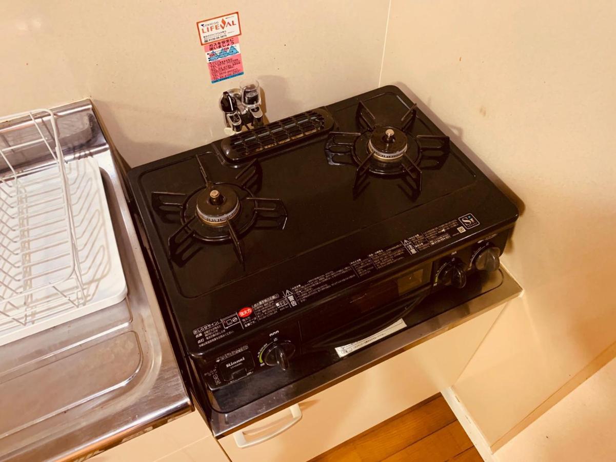Nakano Apartamento