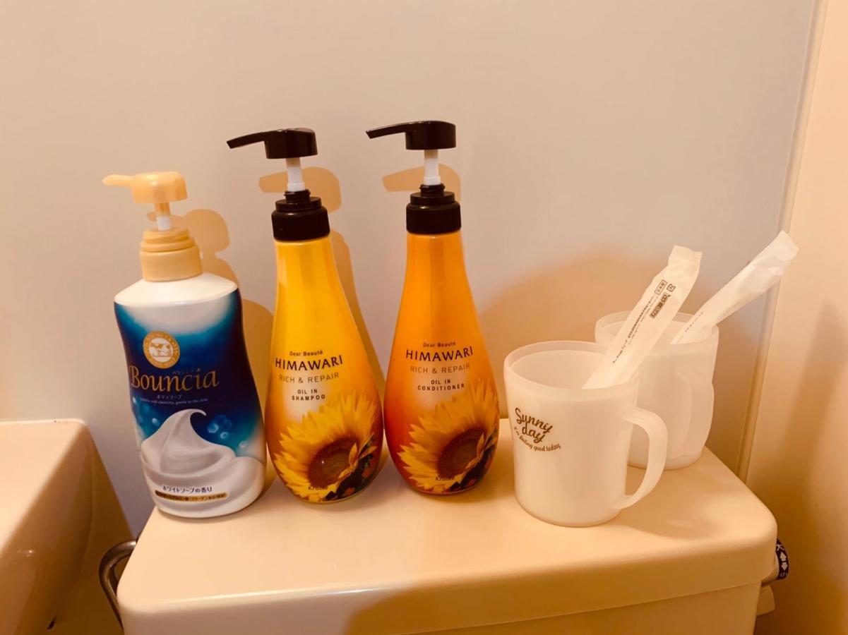 Apartamento Nakano Tóquio